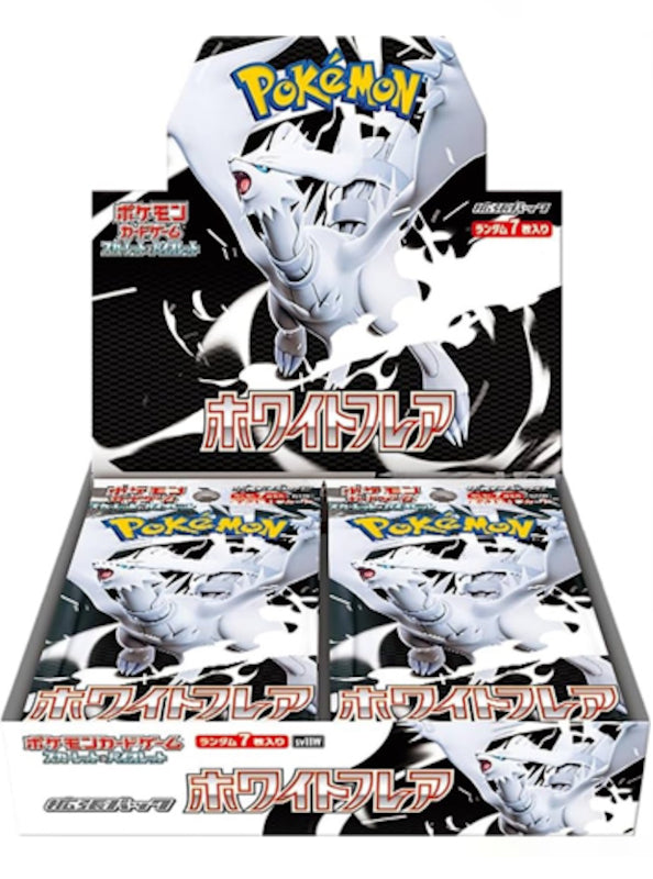 White Flare - Booster Box *Japans*