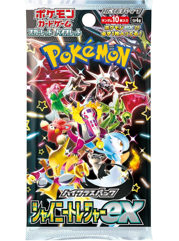 Shiny Treasure EX - Booster Pack *Japans*
