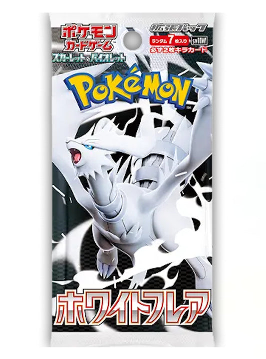 White Flare - Booster Pack *Japans*